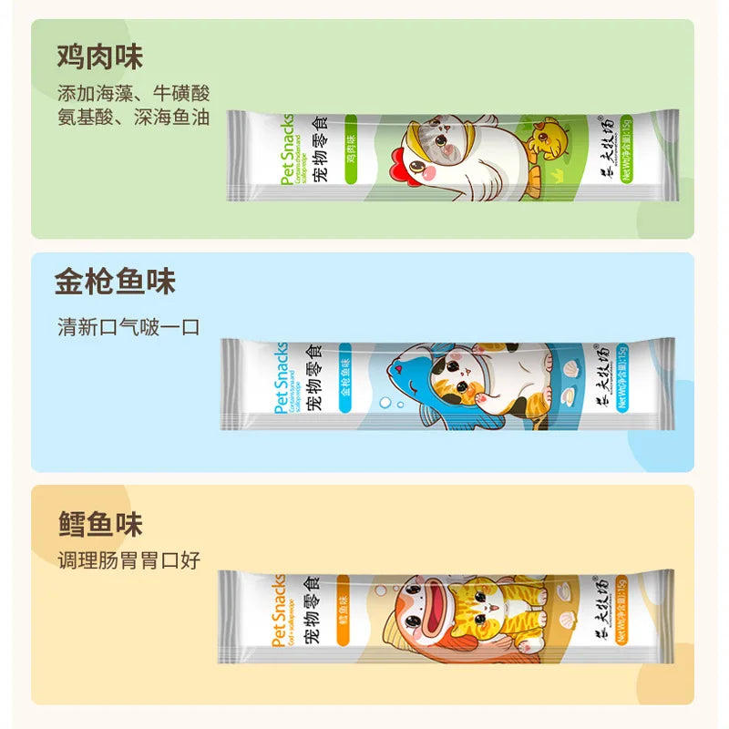 Premium Cat Treat Paste – Salmon & Tuna Flavor Cat Snacks (10 x 15g)
